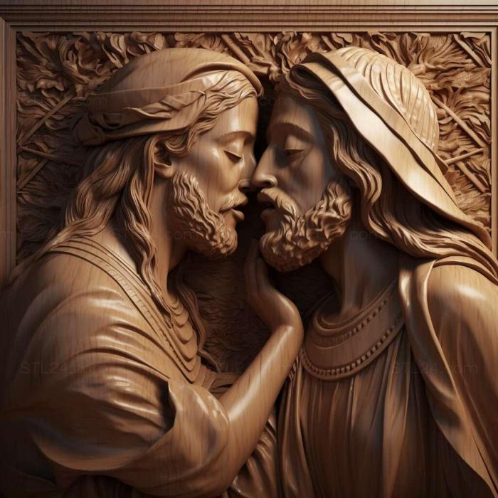Поцелуй Иуды 1